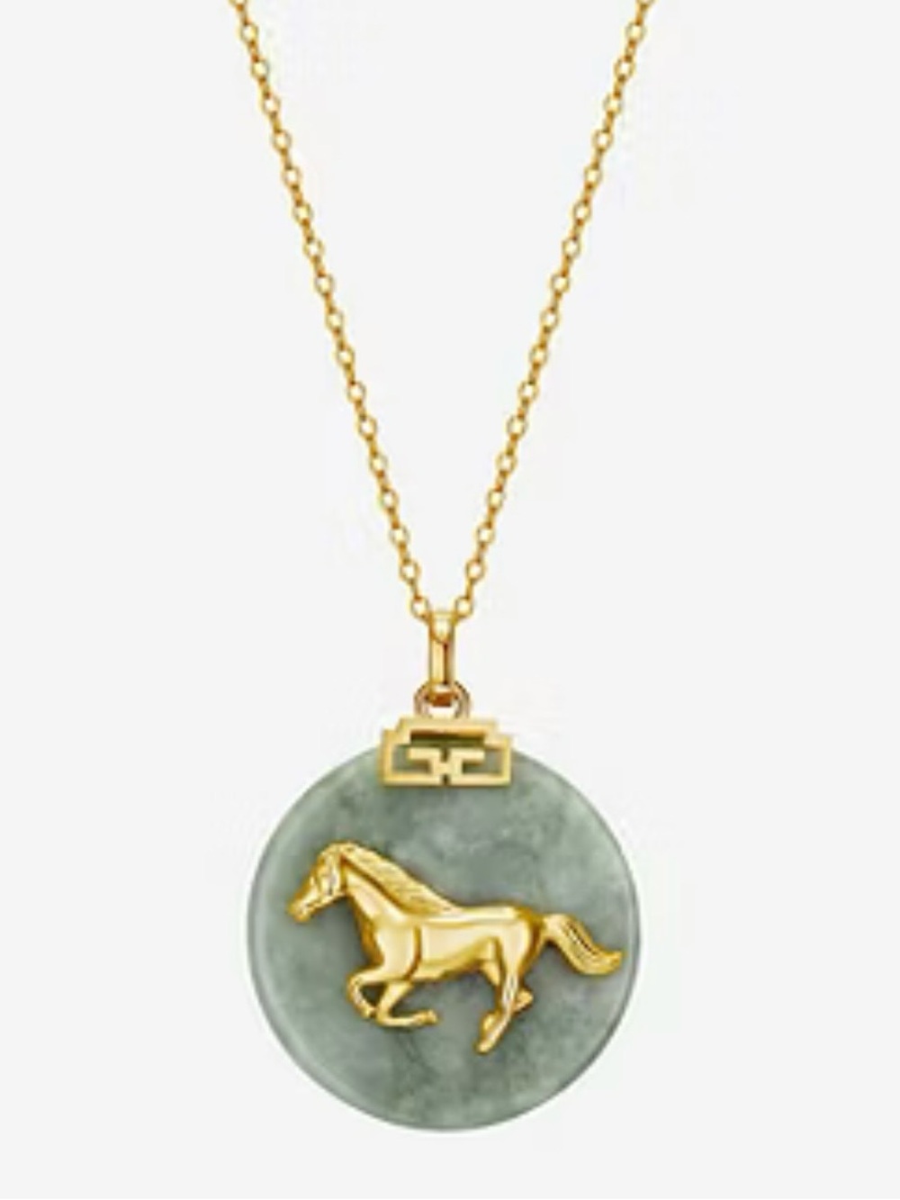 Genuine Green Jade horse necklace. 18K Gold Over Silver 18 Inch Pendant Necklace